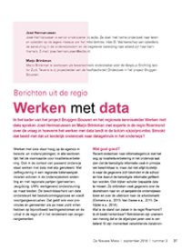 DNM-2016-03-12